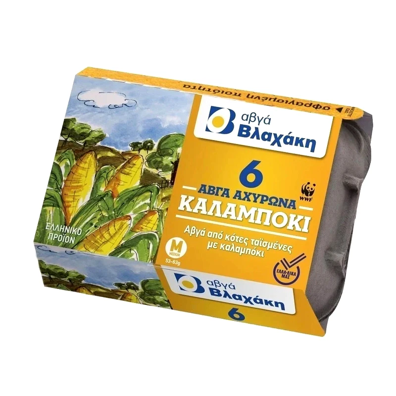 ΒΛΑΧΑΚΗΣ ΑΥΓΑ Αχυρώνα Καλαμπόκι Medium 6 Τεμάχια