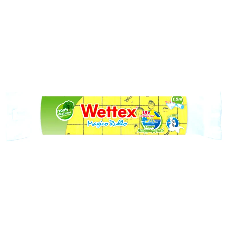 WETTEX Σπογγοπετσέτα Απορροφητική Ρολό 1.5mx25cm 1 Τεμάχιο