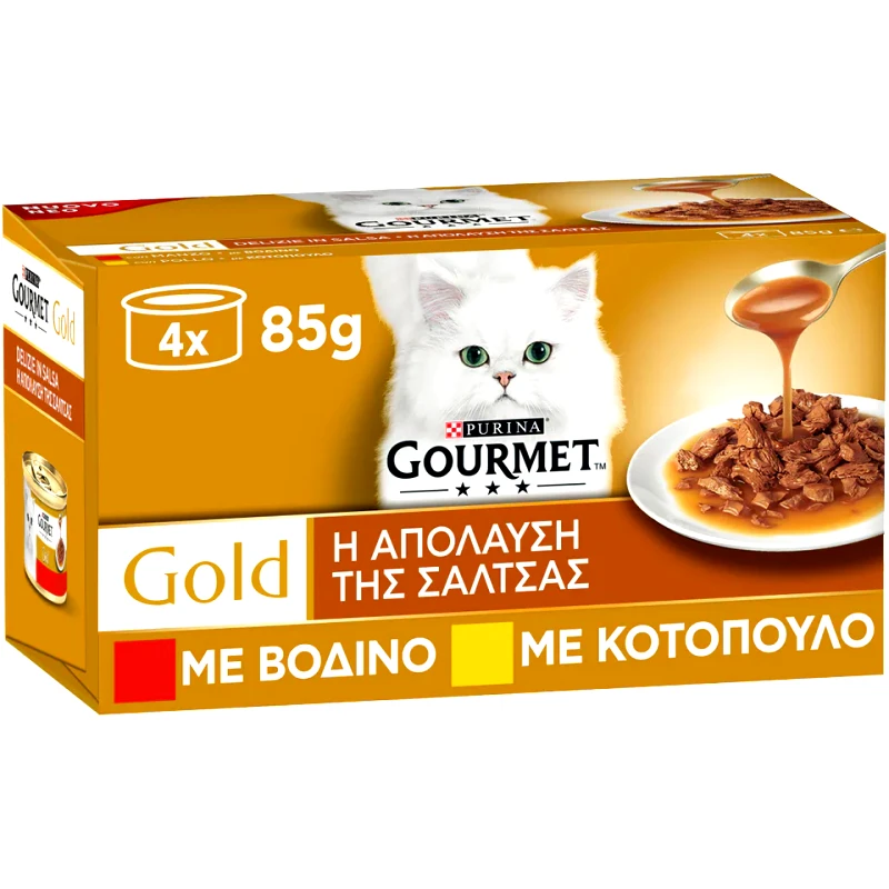 GOURMET Γατοτροφή Gourmet Gold Βοδινό & Κοτόπουλο 4x85g