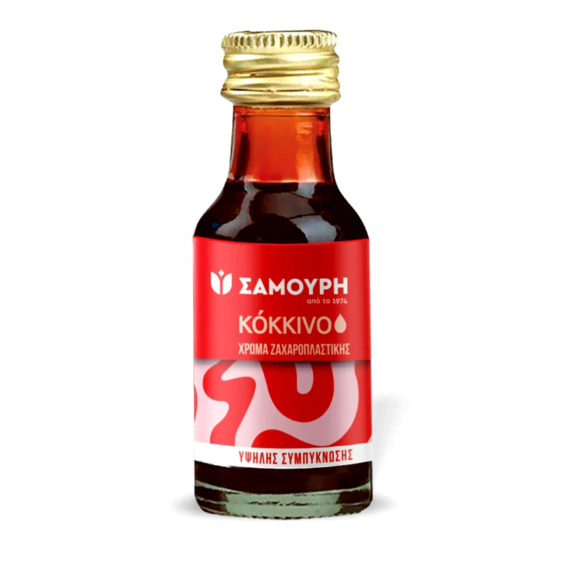 SAMOURI Χρώμα Ζαχαροπλαστικής Κόκκινο 28gr