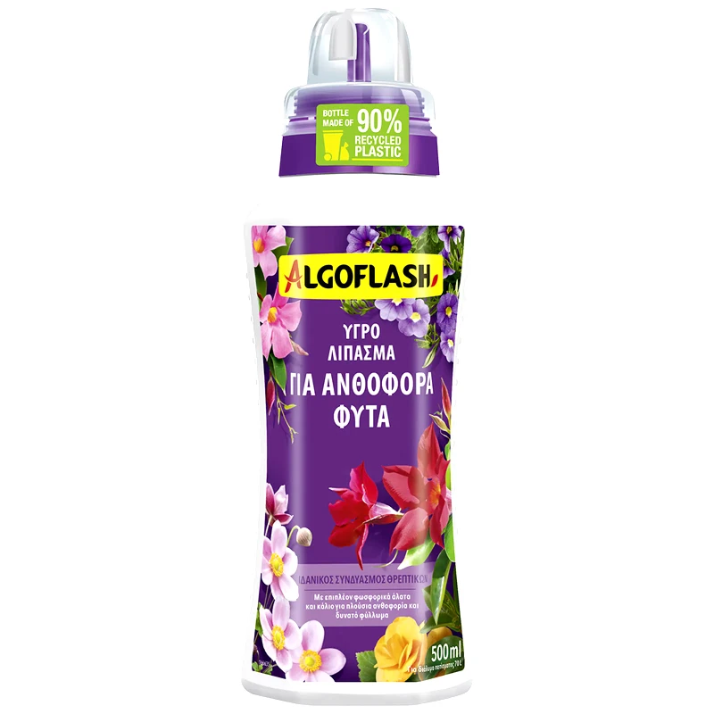 ALGOFLASH Υγρό Λίπασμα για Ανθοφόρα Φυτά 500ml