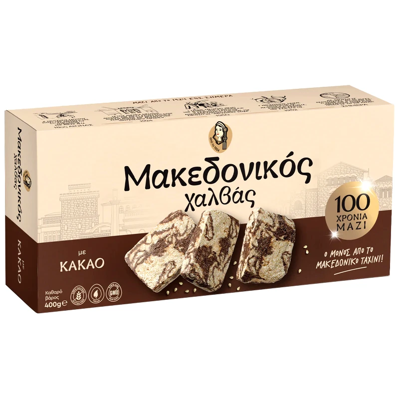 ΜΑΚΕΔΟΝΙΚΟΣ Χαλβάς Κακάο 400 gr