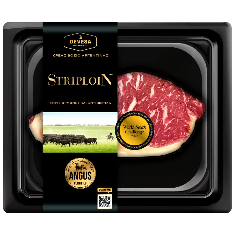 ΕΛΒΙΔΑ Μπριζόλα Angus Βόεια Αργεντινής Άνευ Οστού 240gr