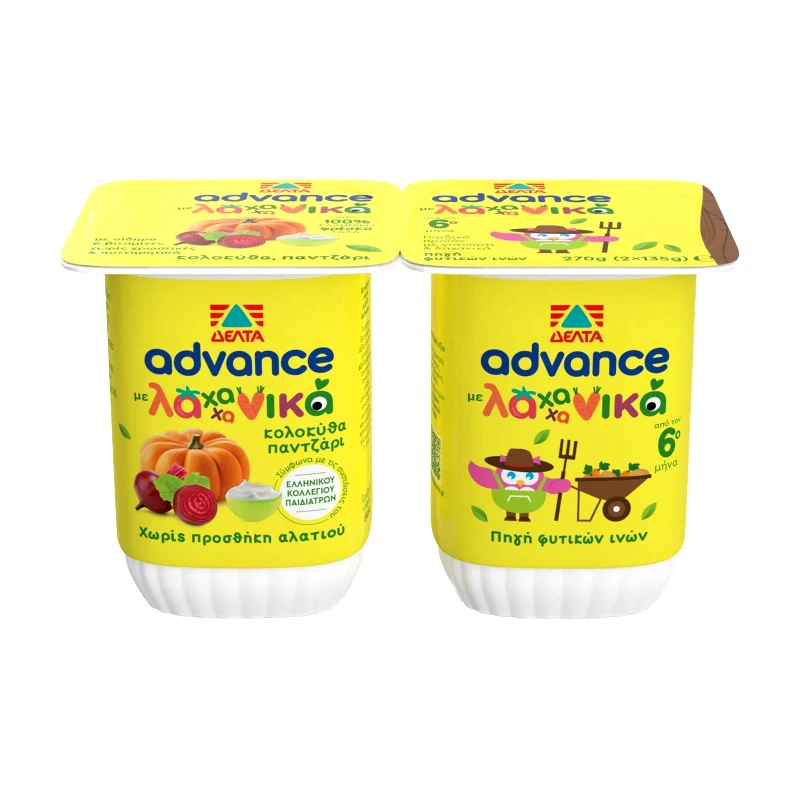 ADVANCE Παιδικό με Λαχανικά Καρότο Αρακά 2x135g