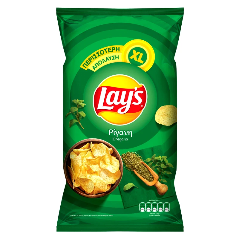LAYS Τσιπς Ρίγανη 210g