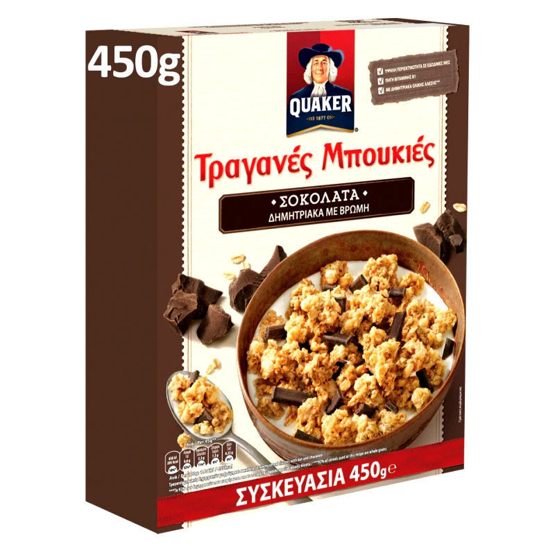 QUAKER Δημητριακά Τραγανές Μπουκιές Μαύρη Σοκολάτα 450gr