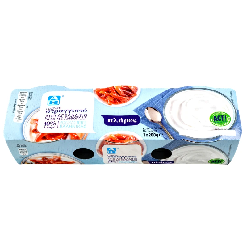 ΑΒ Γιαούρτι Στραγγιστό 10% Λιπαρά 3x200g