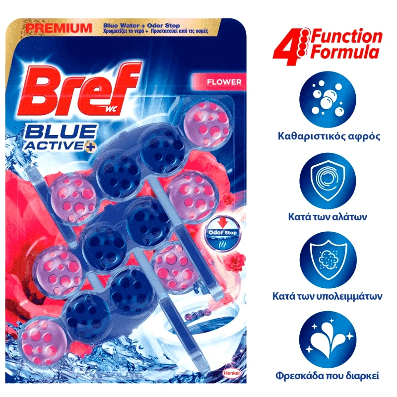BREF Μπλοκ Τουαλέτας WC Blue Active Floral 3x50g