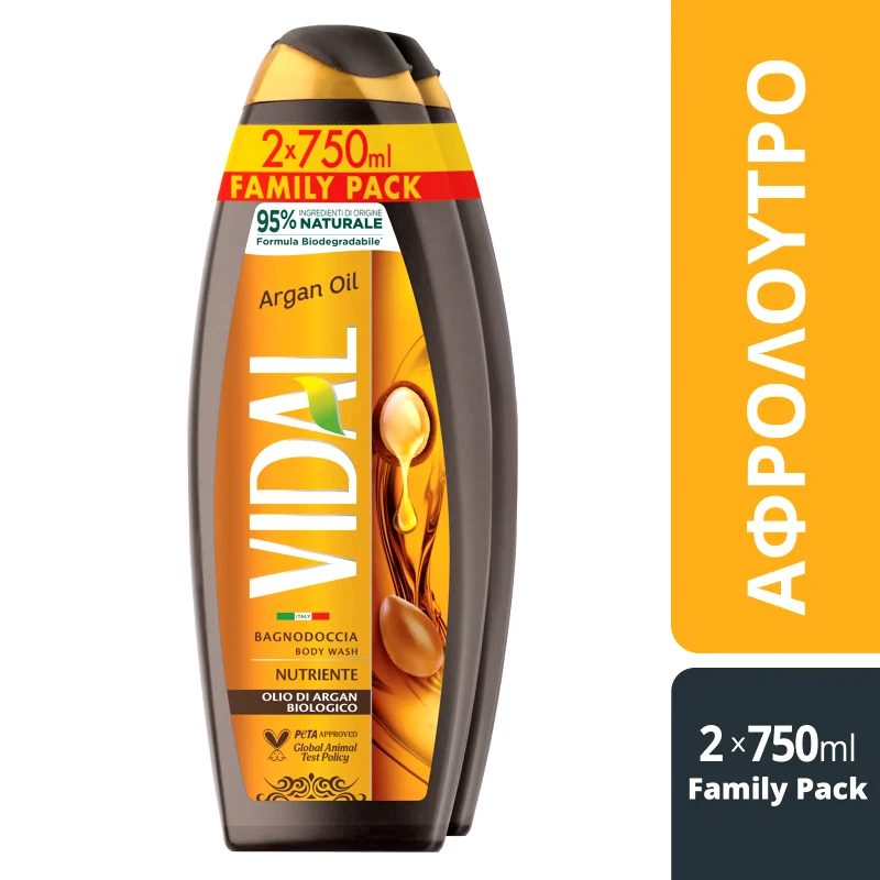 VIDAL Αφρόλουτρο Argan Oil 2x750ml