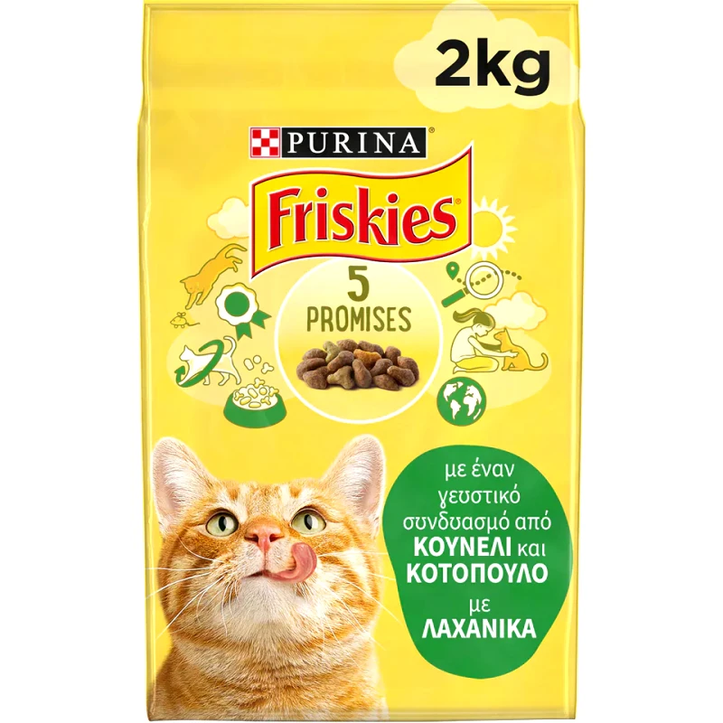 FRISKIES Ξηρά Τροφή Γάτας Κουνέλι & Κοτόπουλο με Λαχανικά 2kg
