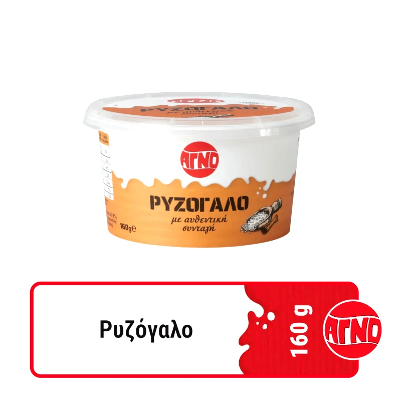 ΑΓΝΟ Ρυζόγαλο 160g