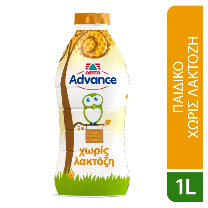 ADVANCE Γάλα Υψηλής Παστερίωσης Παιδικό 1 lt