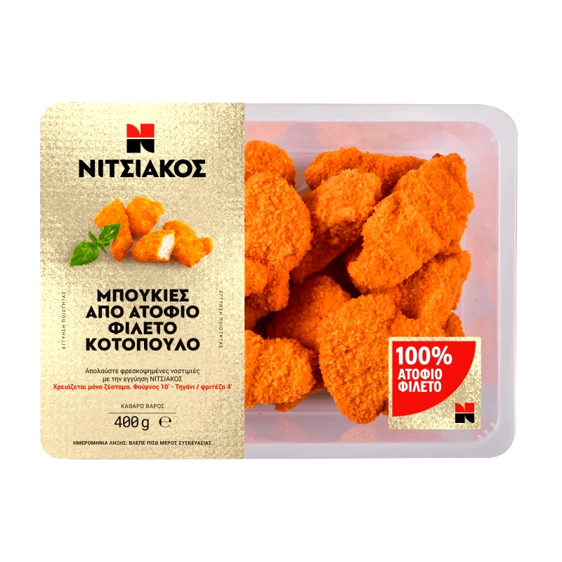 ΝΙΤΣΙΑΚΟΣ Κοτομπουκιές Ατόφιο Φιλέτο Κοτόπουλο 400g
