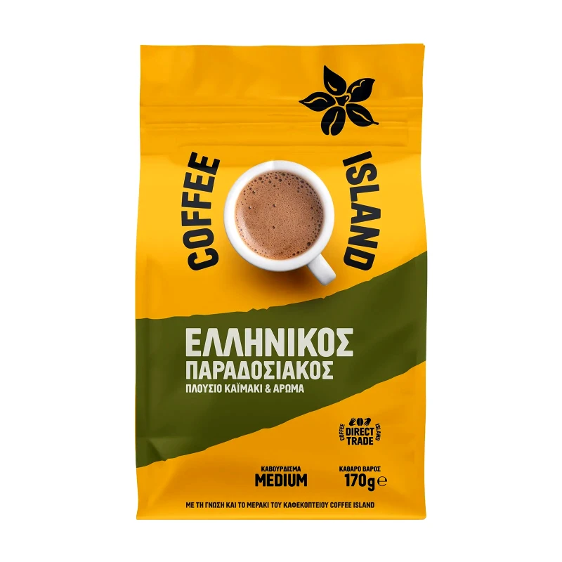 COFFEE ISLAND Καφές Ελληνικός Παραδοσιακός 170g