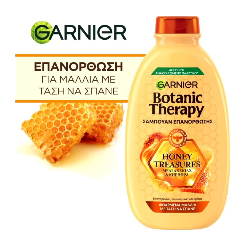 BOTANIC THERAPY Σαμπουάν Honey Treasures Φθαρμένα Μαλλιά 400ml