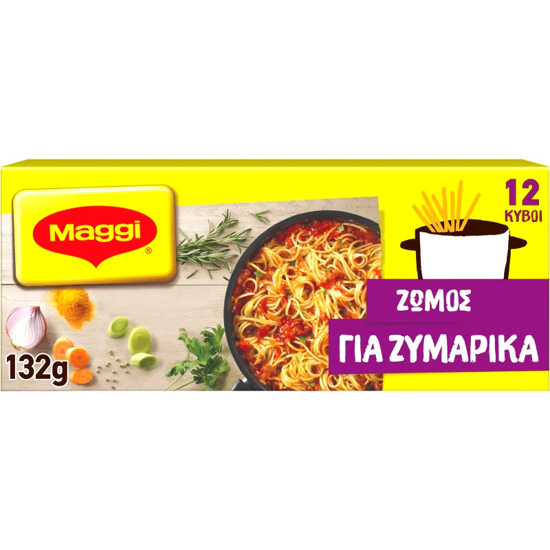 MAGGI Κύβοι Ζωμού για Ζυμαρικά 132g