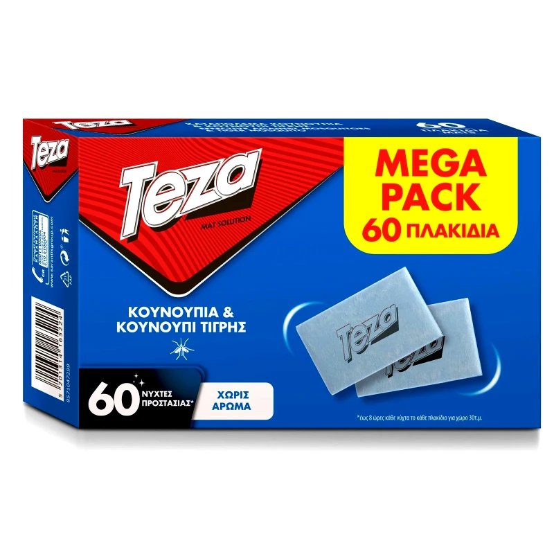 TEZA Εντομοαπωθητικά Πλακίδια 60 Τεμάχια