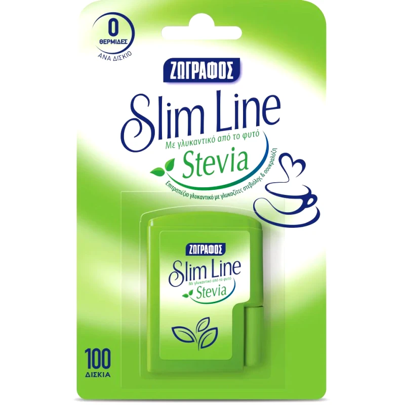 ΖΩΓΡΑΦΟΣ Γλυκαντικό Δισκία Slim Line Stevia 30g