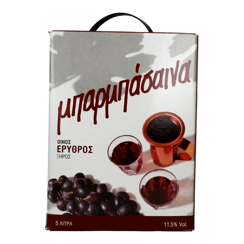 ΜΠΑΡΜΠΑΣΑΙΝΑ Οίνος Ερυθρός Ξηρός 5lt
