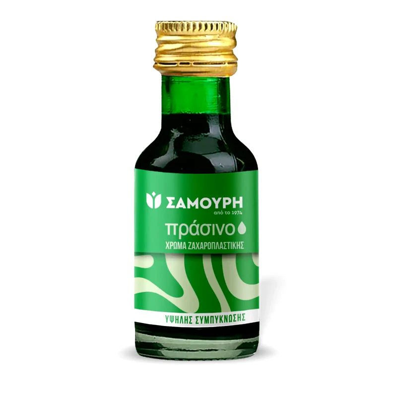 SAMOURI Χρώμα Ζαχαροπλαστικής Πράσινο 28gr