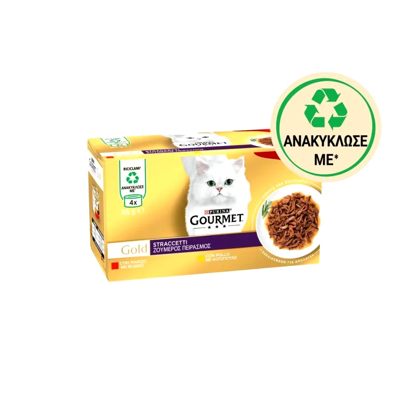 GOURMET Γατοτροφή Βοδινό & Κοτόπουλο 4x85g