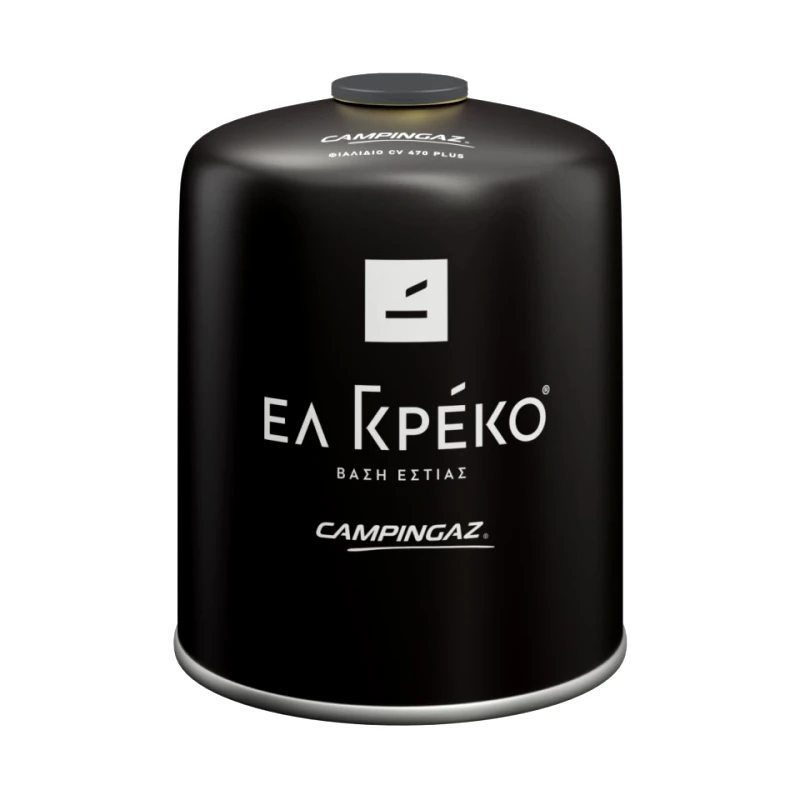 EL GRECO Βάση Εστίας Ελ Γκρέκο CV470 Plus Μαύρο 1 Τεμάχιο