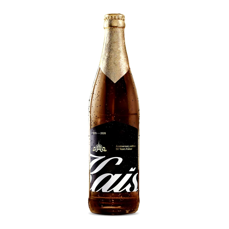 KAISER Μπύρα Φιάλη 500ml
