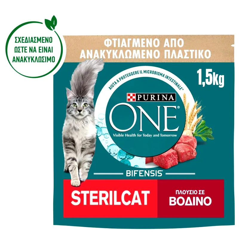 PURINA ONE Γατοτροφή Sterilcat Βοδινό & Σιτάρι 1.5kg