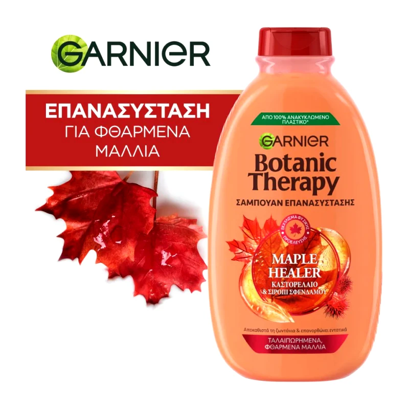 BOTANIC THERAPY Σαμπουάν Maple Healer Ταλαιπωρημένα Μαλλιά 400ml