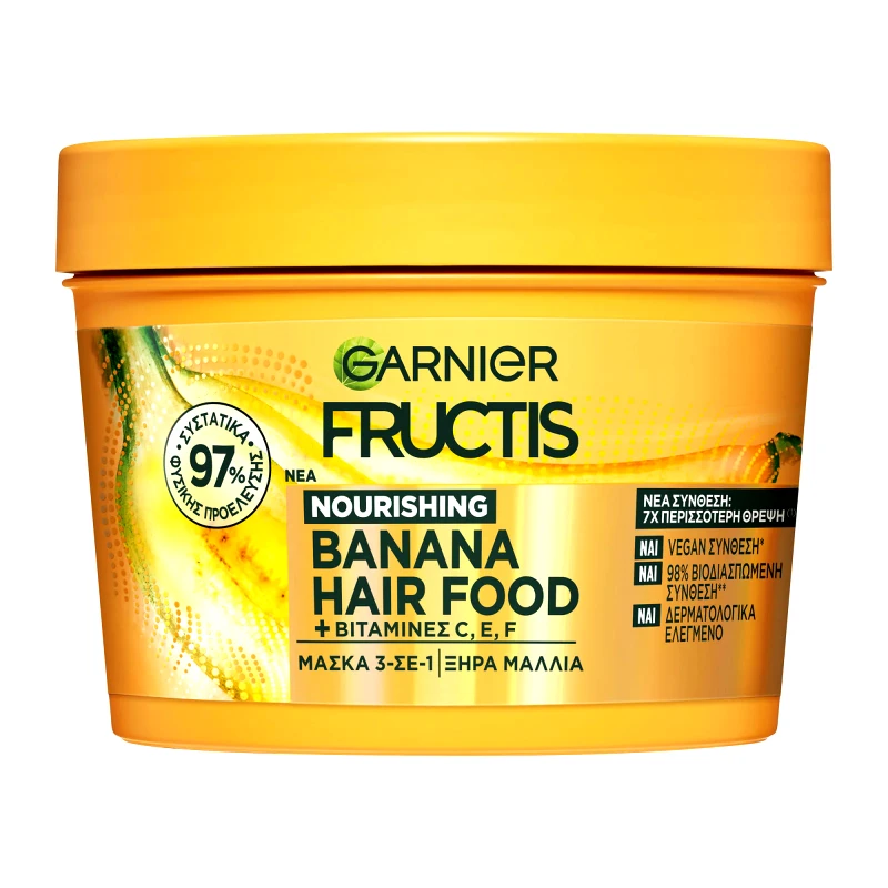 FRUCTIS Μάσκα Μαλλιών Hair Food Banana 3σε1 400ml