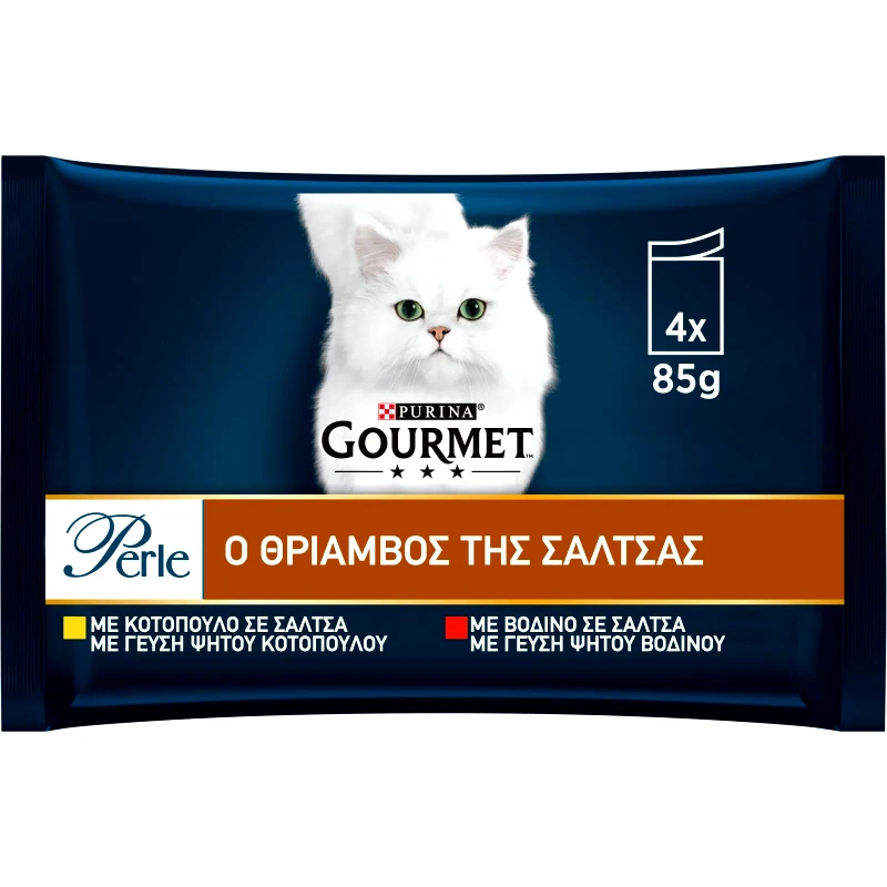 GOURMET Γατοτροφή Θρίαμβος Σάλτσας Βοδινό Κοτόπουλο 4x85g