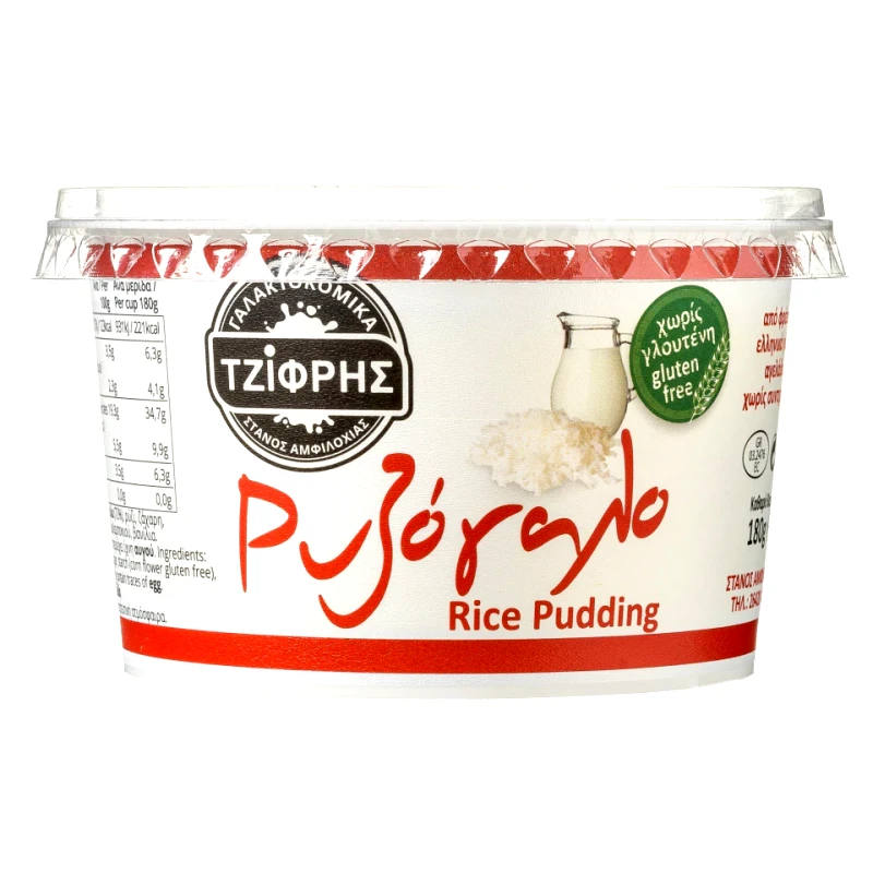 ΤΖΙΦΡΗΣ Ρυζόγαλο Χωρίς Γλουτένη 180g