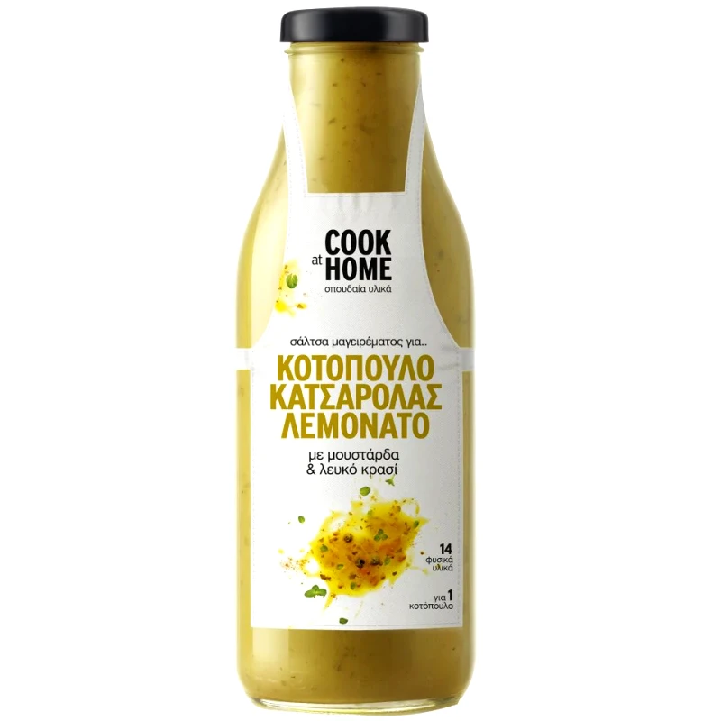 COOK AT HOME Σάλτσα Κοτόπουλο Κατσαρόλας Λεμονάτο 520g