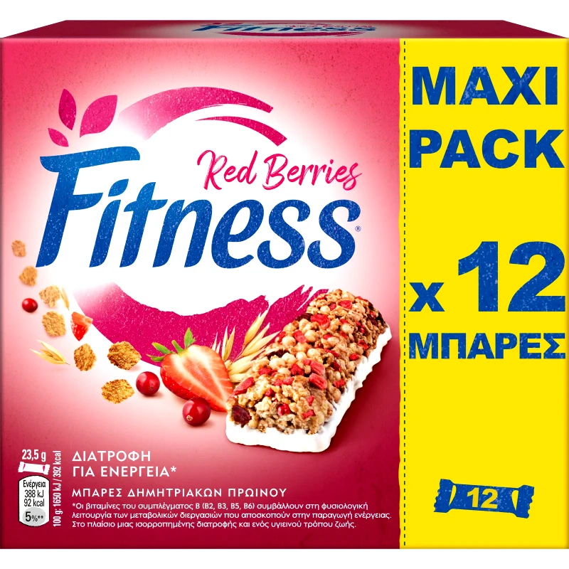 FITNESS Μπάρες Δημητριακών Red Berries 12x23.5g