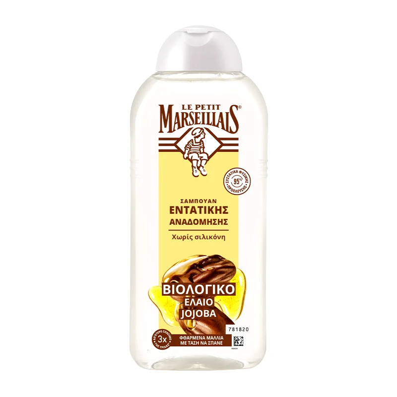LE PETIT MARSEILLAIS Σαμπουάν Βιολογικό Έλαιο Jojoba 300ml
