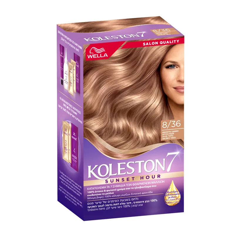 KOLESTON Βαφή Μαλλιών 8/36 Ανοιχτό Ξανθό Χρυσό Ροζέ 1 Τεμάχιο