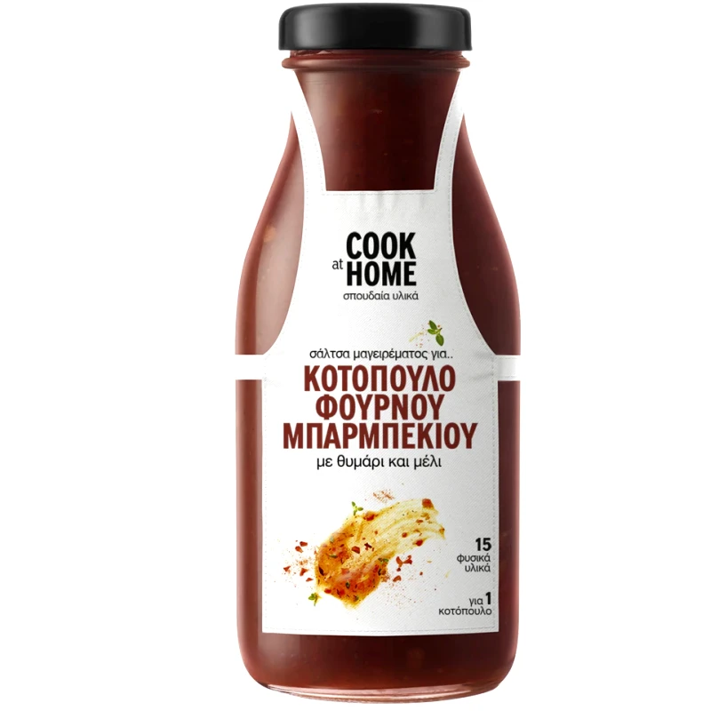 COOK AT HOME Σάλτσα Κοτόπουλο Φούρνου Μπάρμπεκιου 265g