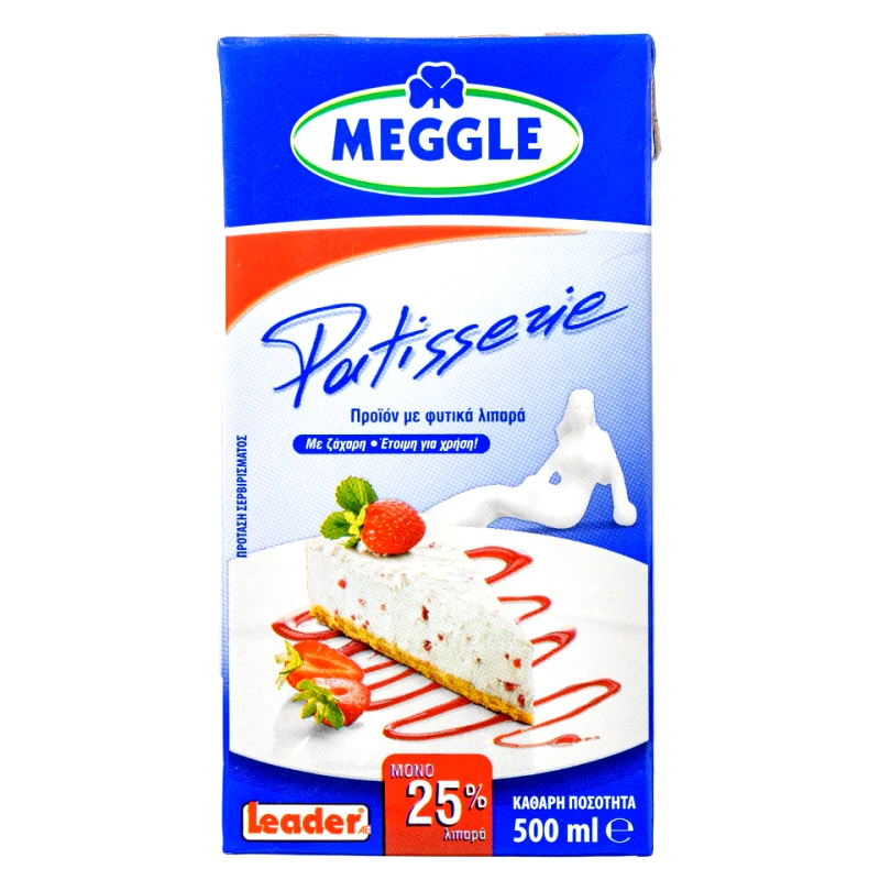 MEGGLE Κρέμα Γάλακτος Patisserie 500 ml
