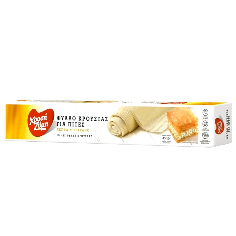 ΧΡΥΣΗ ΖΥΜΗ Φύλλο Κρούστας Κατεψυγμένο 450g