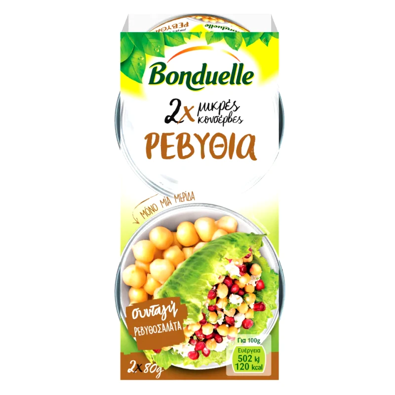 BONDUELLE Κονσέρβα Ρεβύθια 2x80g