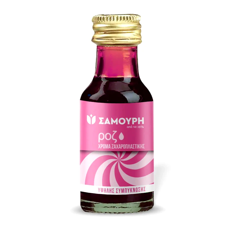 SAMOURI Χρώμα Ζαχαροπλαστικής Ροζ 28ml