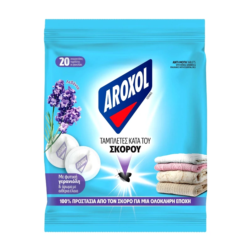 AROXOL Σκοροκτόνες Tαμπλέτες 20 Τεμάχια