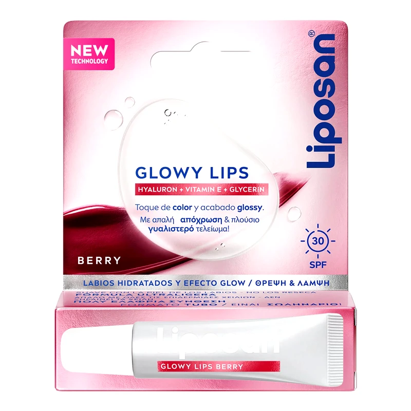 LIPOSAN Ενυδατικό Χειλιών Λαμπερά Χείλη Μούρο SPF30 10ml