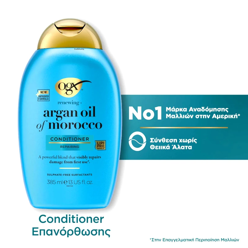 OGX Conditioner Argan Oil Of Morocco 385ml