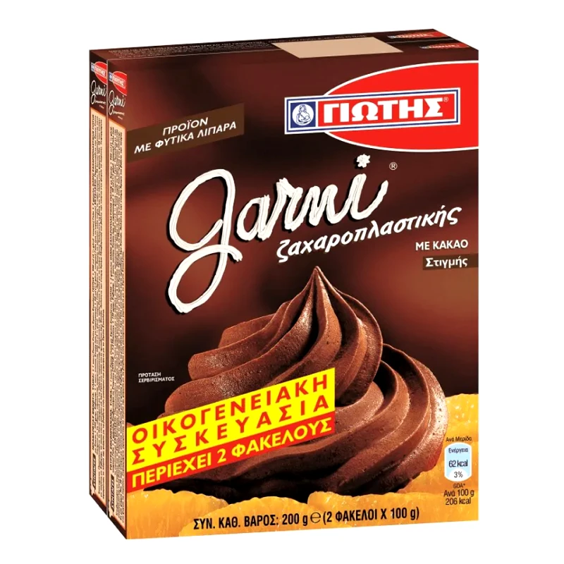 ΓΙΩΤΗΣ Σαντιγί Garni Κακάο 2x100g