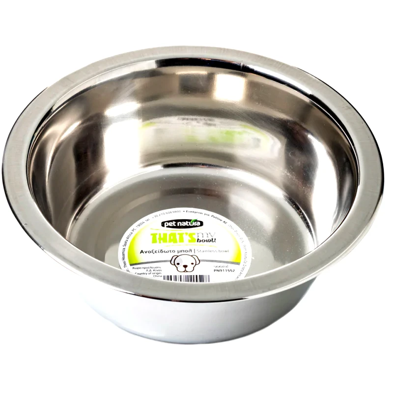 PET NATURA Μπόλ 900 ml