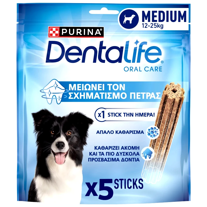PURINA ONE Σνακ Σκύλων Dentalife Μεσαίοι Σκύλοι 115gr