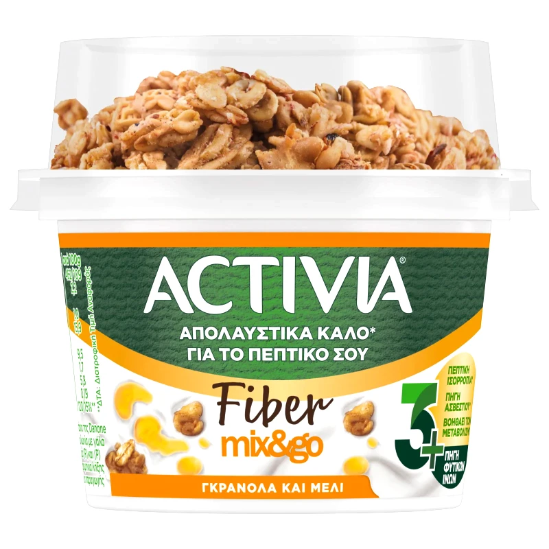 ACTIVIA Επιδόρπιο Γιαουρτιού Fiber Γκρανόλα Μέλι 165g