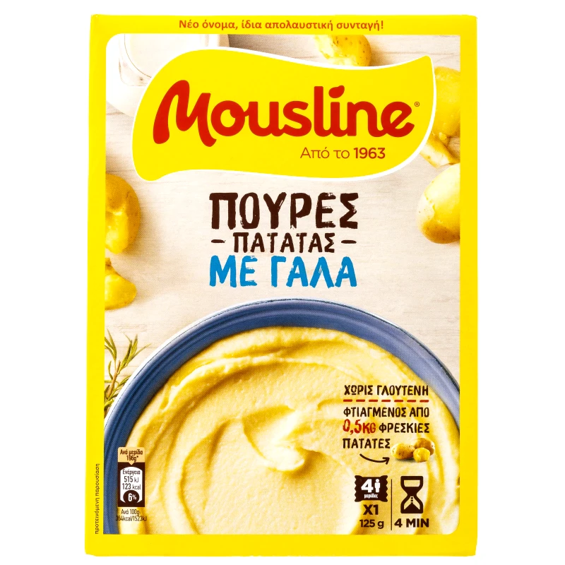 MOUSLINE Πουρές Πατάτας Mousline 125g