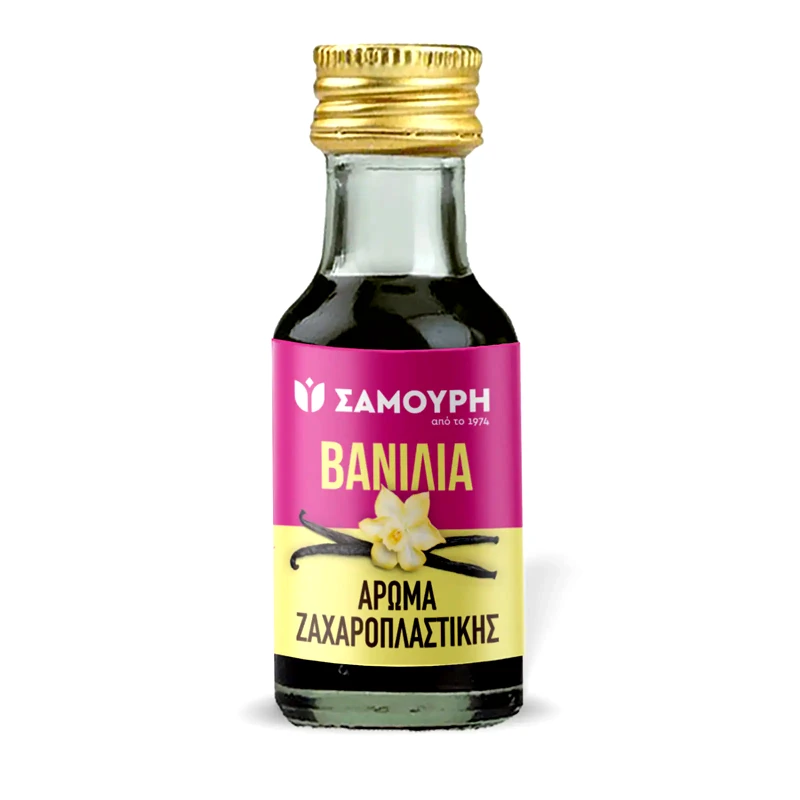 SAMOURI Άρωμα Ζαχαροπλαστικής Βανίλια 28gr